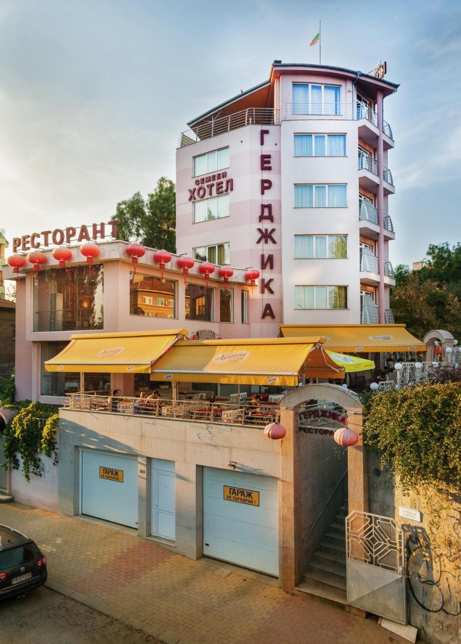 Family Hotel Gerdjika プロヴディフ エクステリア 写真